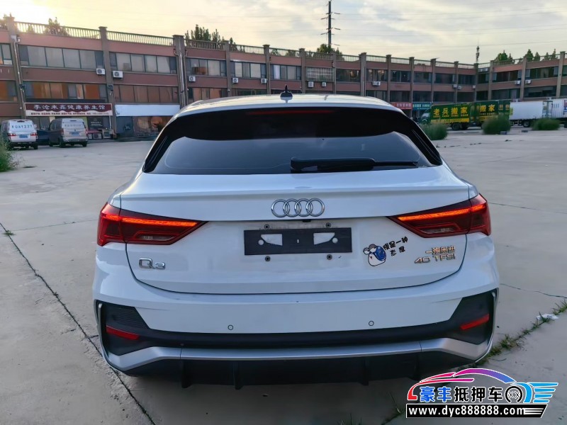 21年奥迪Q3轿车抵押车出售
