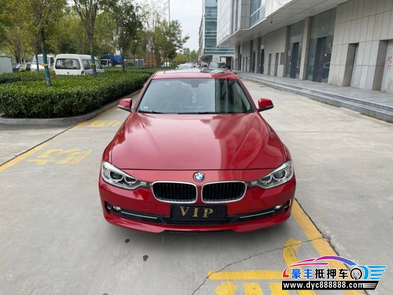 15年宝马3系轿车抵押车出售