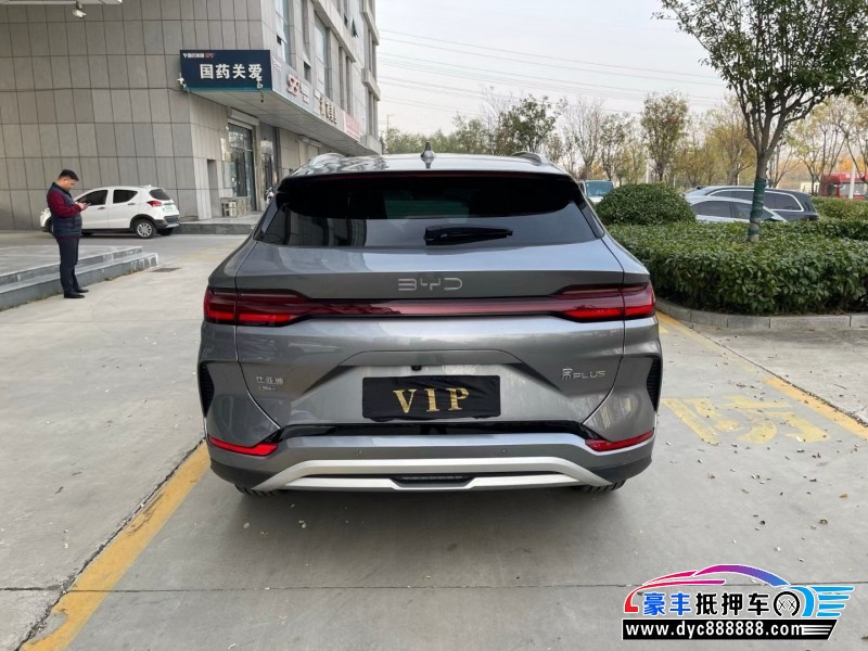 25年比亚迪宋轿车抵押车出售