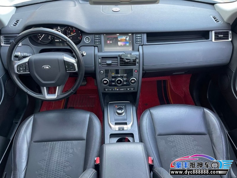 19年路虎发现神行轿车抵押车出售