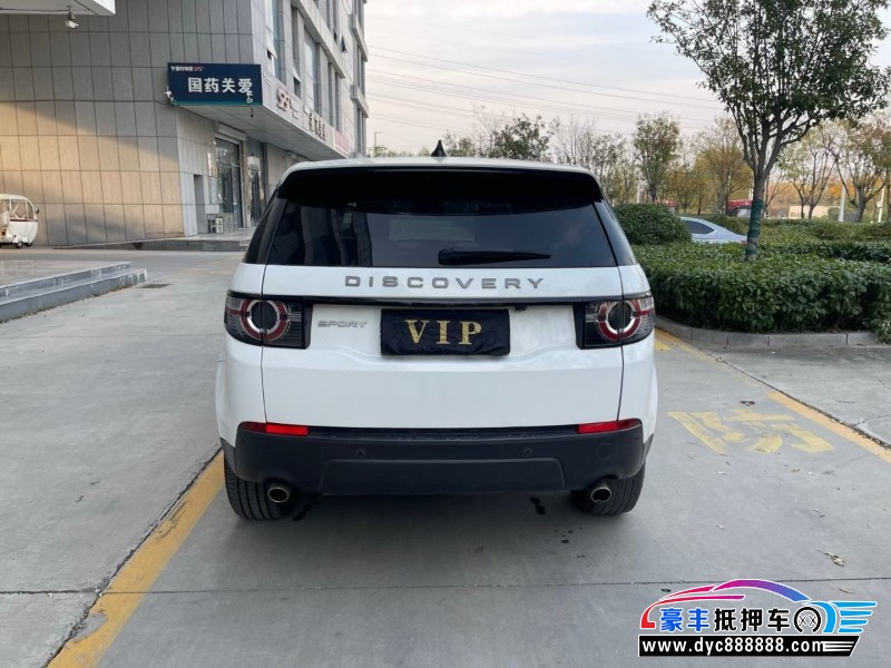 19年路虎发现神行轿车抵押车出售