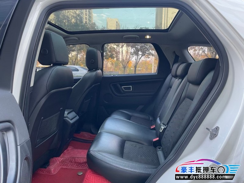 19年路虎发现神行轿车抵押车出售