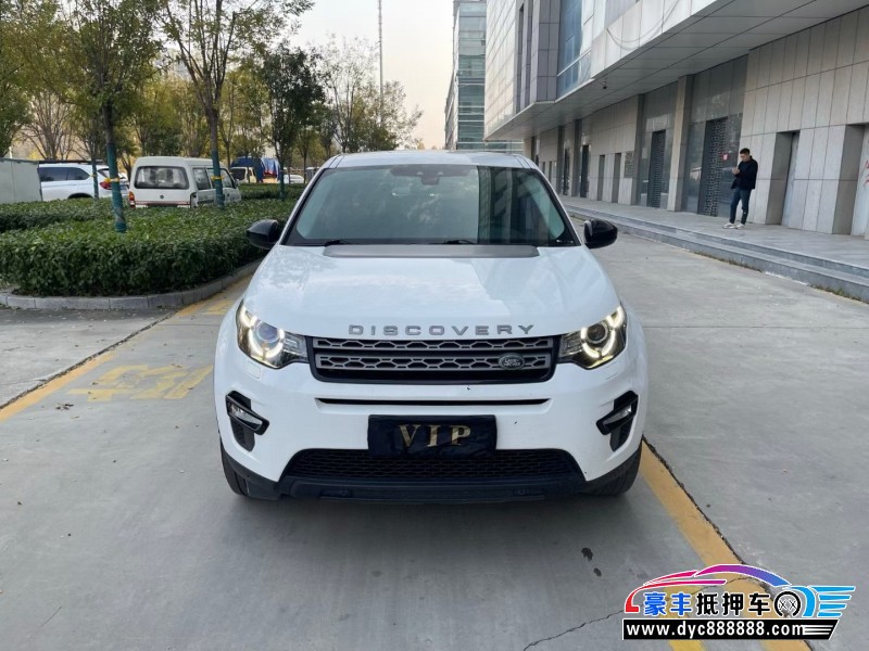 抵押车出售19年路虎发现神行轿车