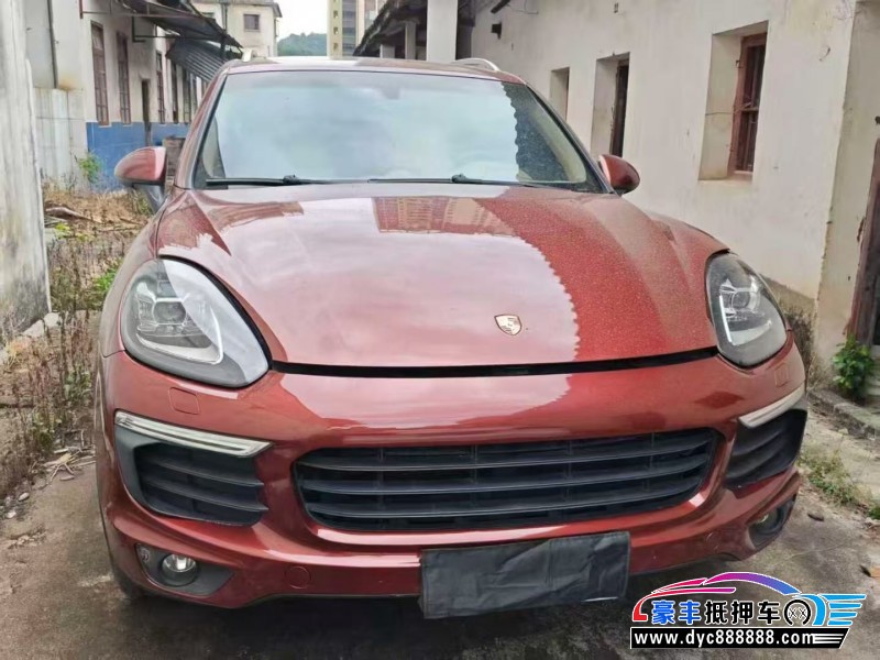 14年保时捷卡宴轿车抵押车出售