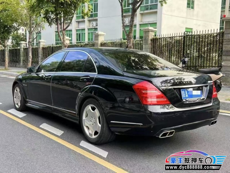 10年奔驰S轿车抵押车出售