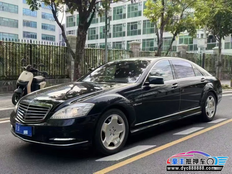 10年奔驰S轿车抵押车出售