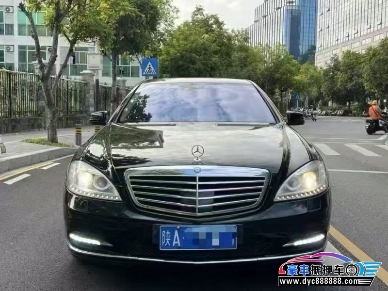 10年奔驰S轿车抵押车出售