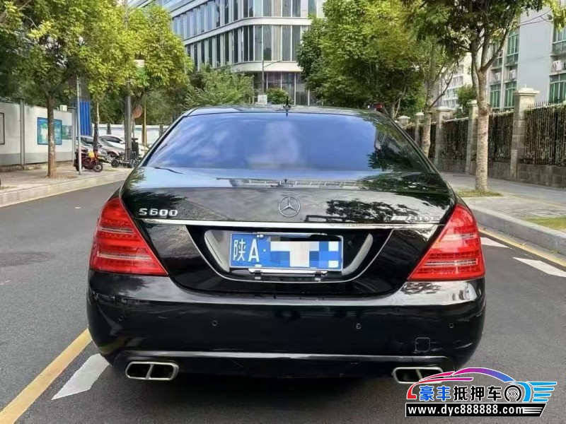 10年奔驰S轿车抵押车出售