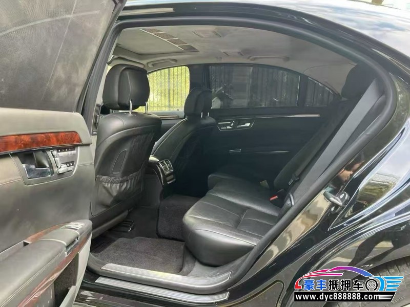 10年奔驰S轿车抵押车出售