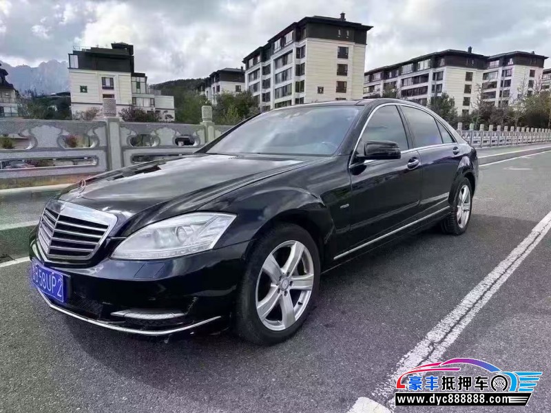 10年奔驰S轿车抵押车出售