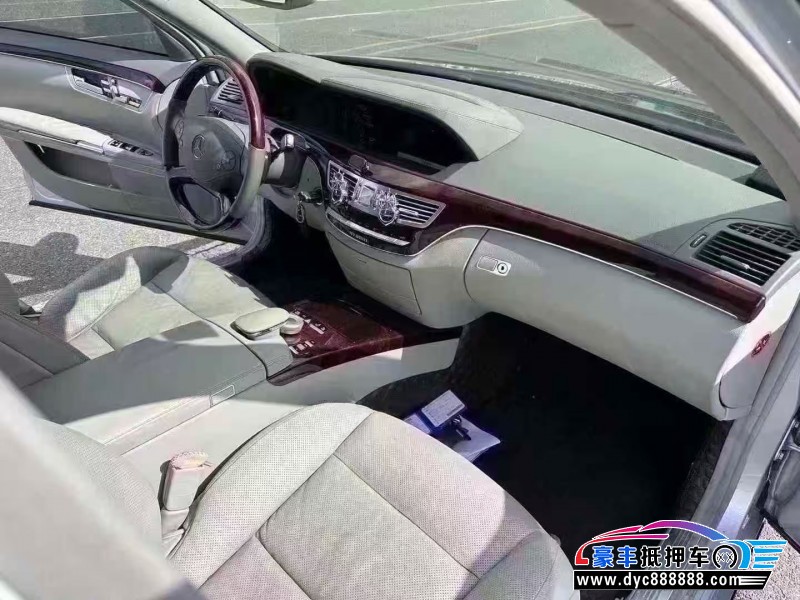 10年奔驰S轿车抵押车出售
