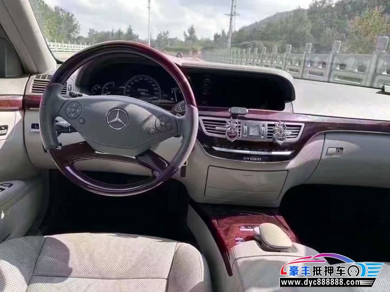 10年奔驰S轿车抵押车出售