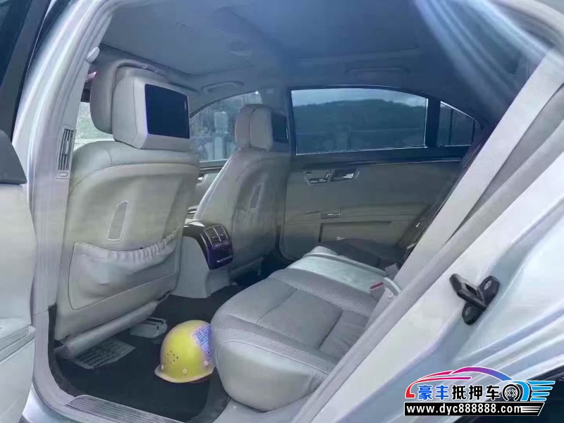 10年奔驰S轿车抵押车出售