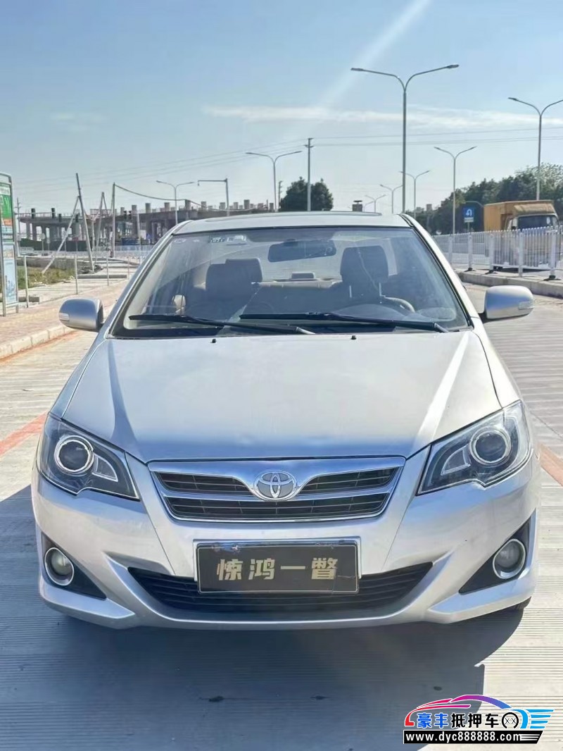 13年丰田花冠轿车抵押车出售