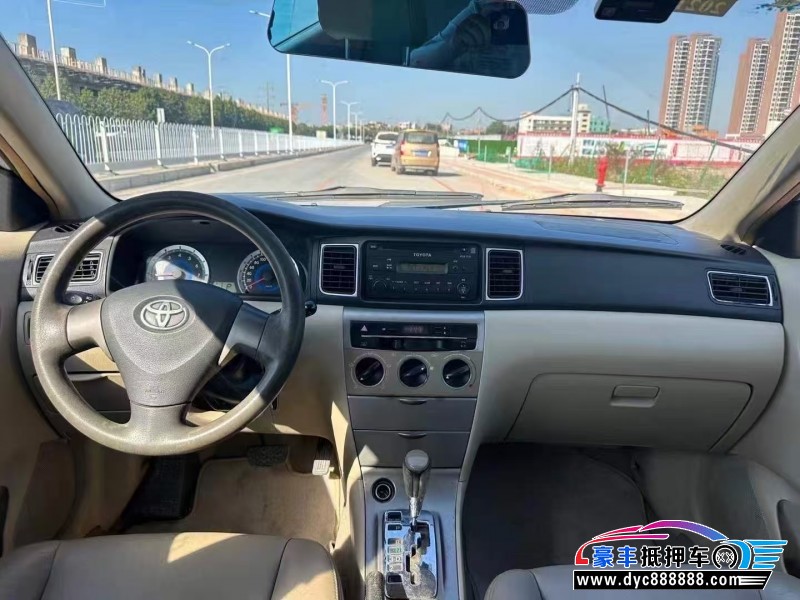 13年丰田花冠轿车抵押车出售