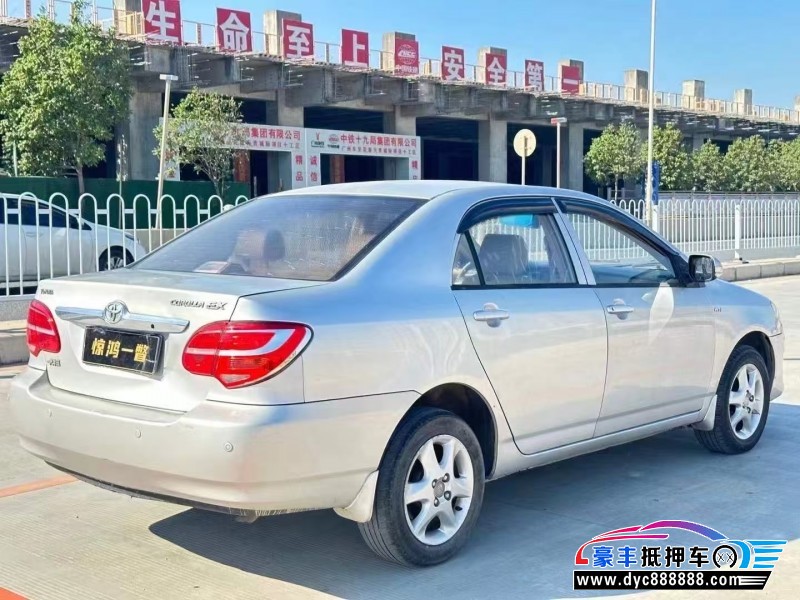 13年丰田花冠轿车抵押车出售