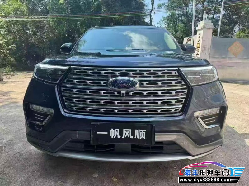 21年福特探险者轿车
