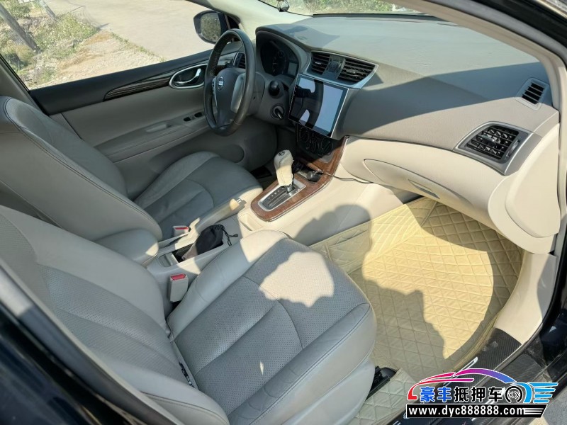 14年日产轩逸轿车抵押车出售