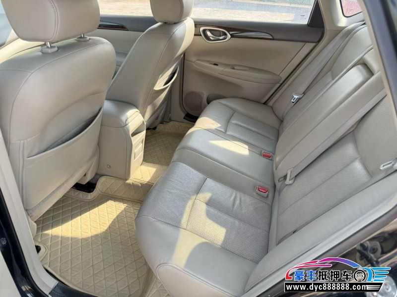 14年日产轩逸轿车抵押车出售