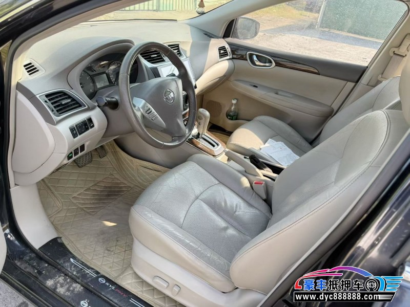 14年日产轩逸轿车抵押车出售