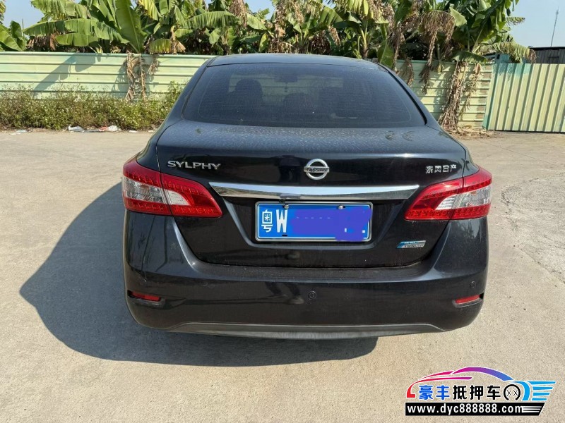 14年日产轩逸轿车抵押车出售