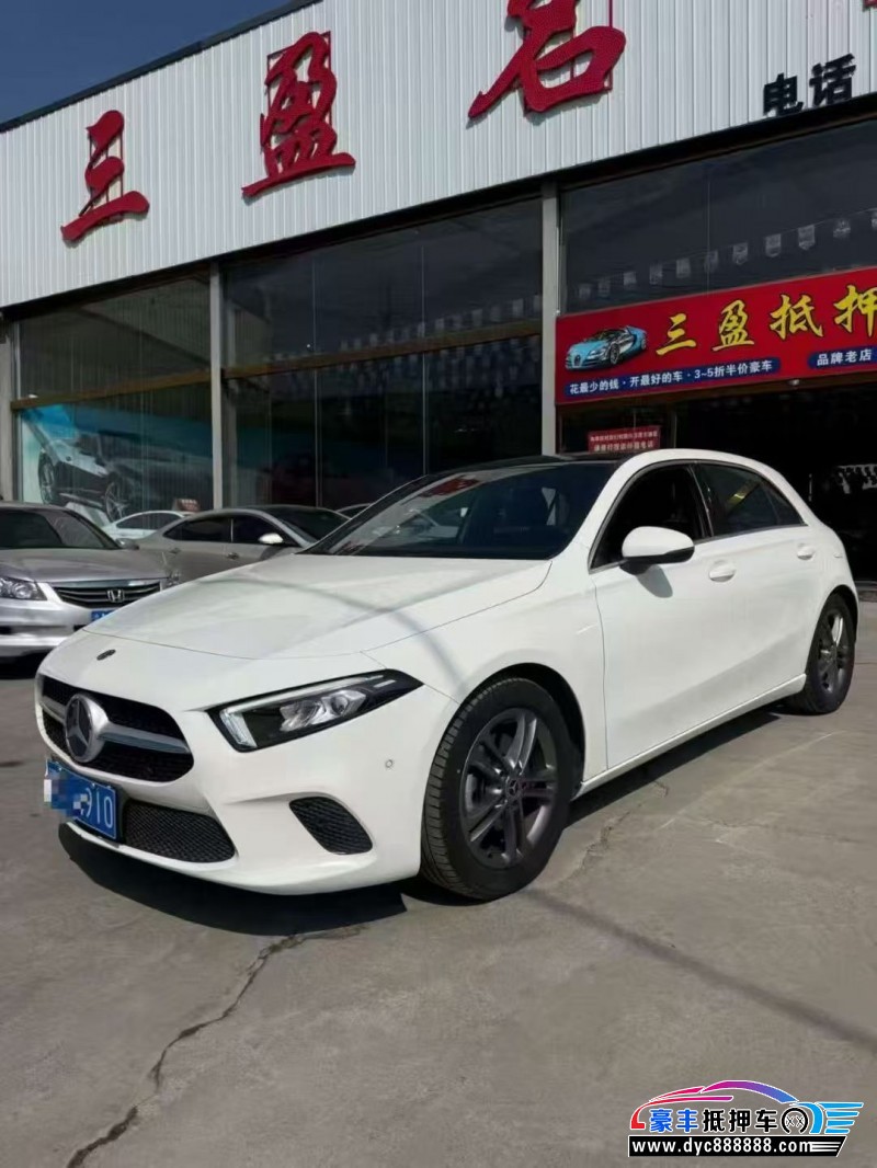 抵押车出售20年奔驰A轿车