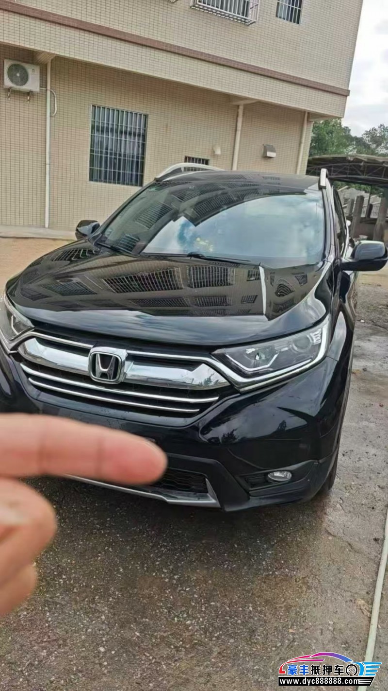 19年本田CR-V轿车抵押车出售