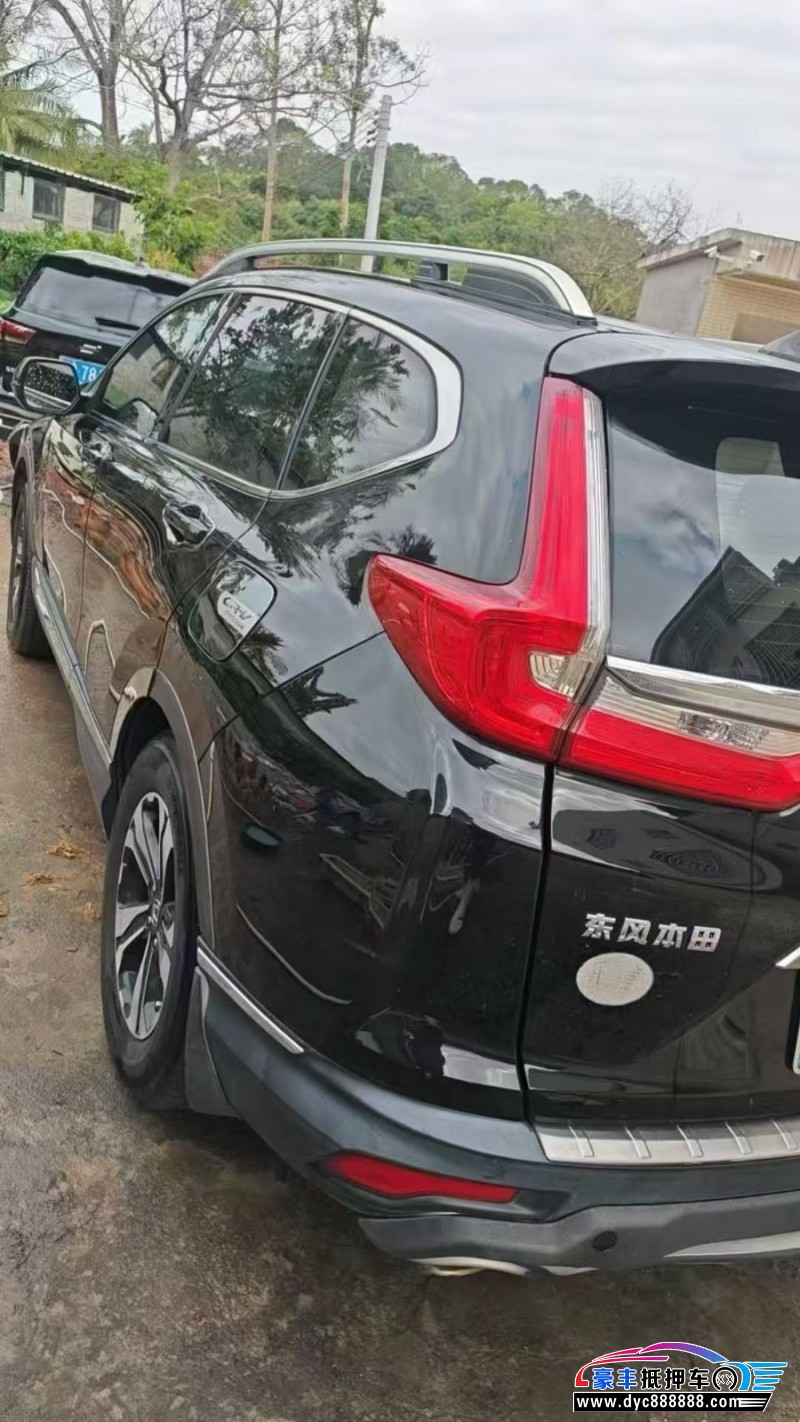 19年本田CR-V轿车抵押车出售