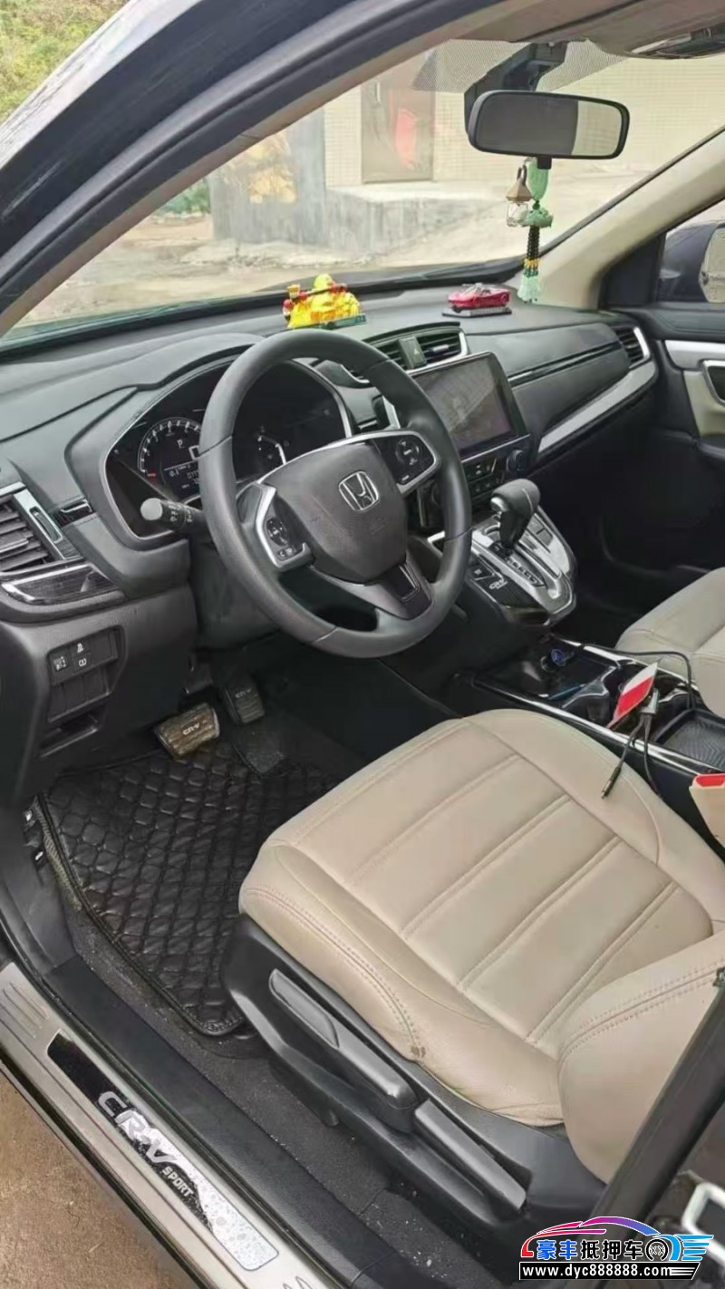 19年本田CR-V轿车抵押车出售