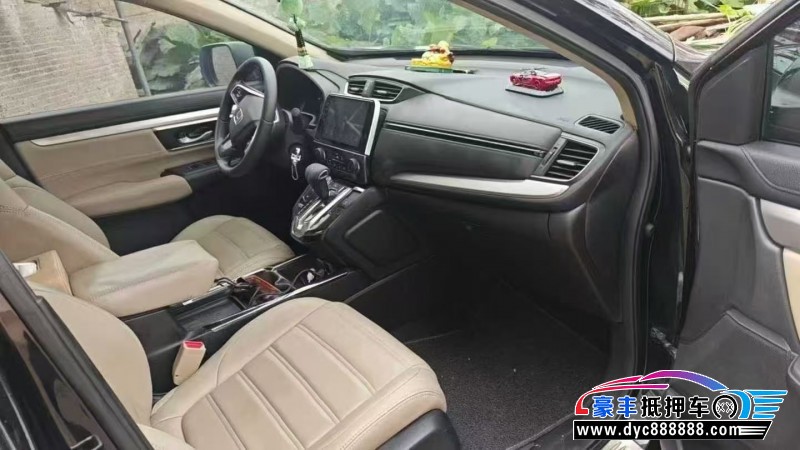 19年本田CR-V轿车抵押车出售