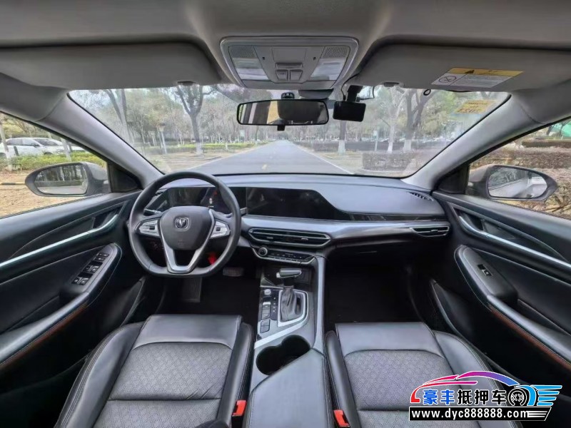 21年长安逸动轿车抵押车出售