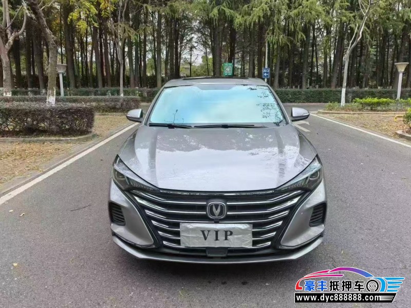 抵押车出售21年长安逸动轿车