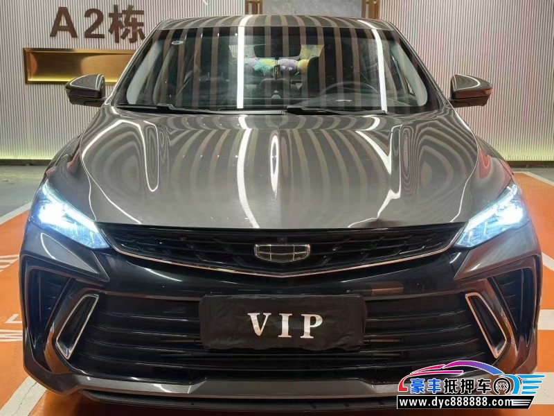 抵押车出售22年吉利缤瑞轿车