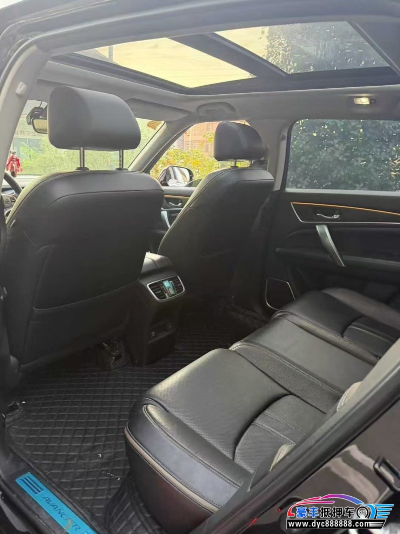 20年本田冠道轿车抵押车出售