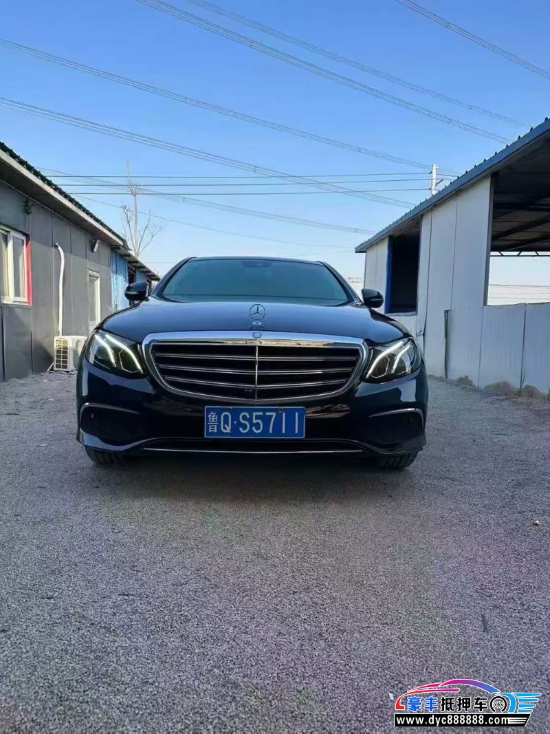 17年奔驰E轿车抵押车出售