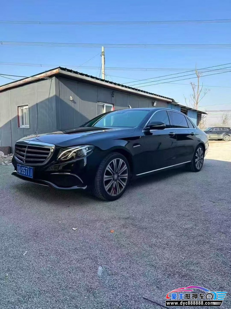 17年奔驰E轿车抵押车出售