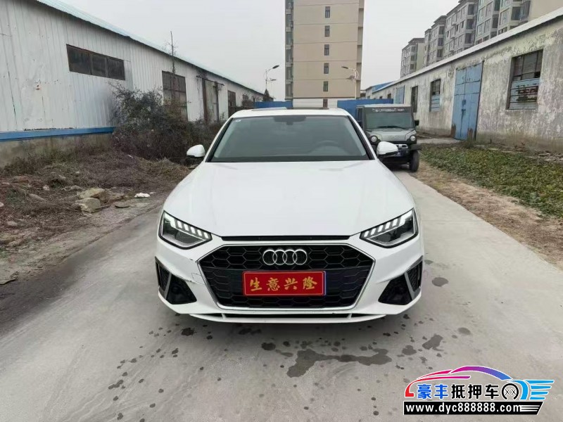 21年奥迪A4L轿车抵押车出售