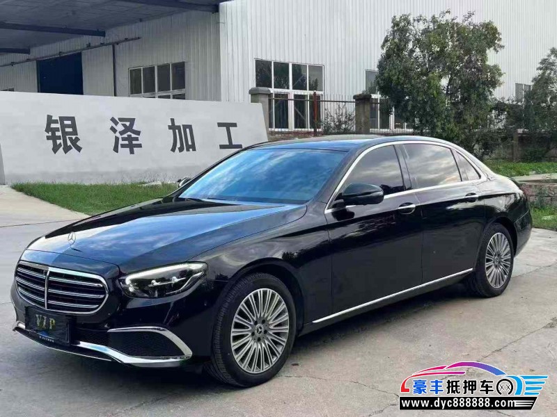21年奔驰E级轿车抵押车出售