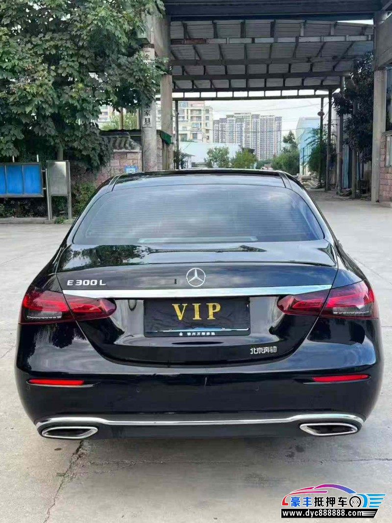 21年奔驰E级轿车抵押车出售