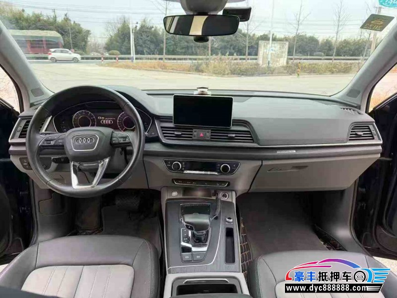 18年奥迪Q5轿车抵押车出售