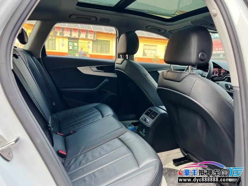 19年奥迪A4轿车抵押车出售