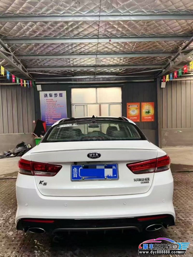 16年起亚K5轿车抵押车出售
