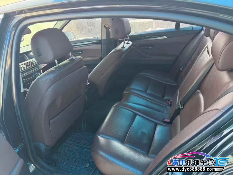 15年宝马5系轿车抵押车出售