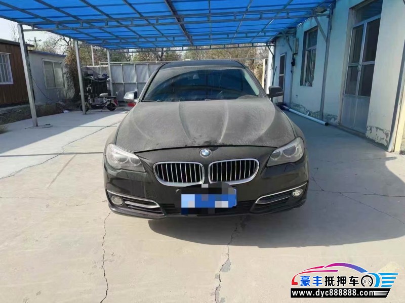 15年宝马5系轿车抵押车出售