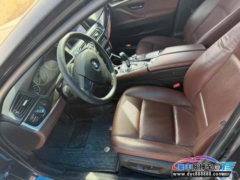 15年宝马5系轿车抵押车出售