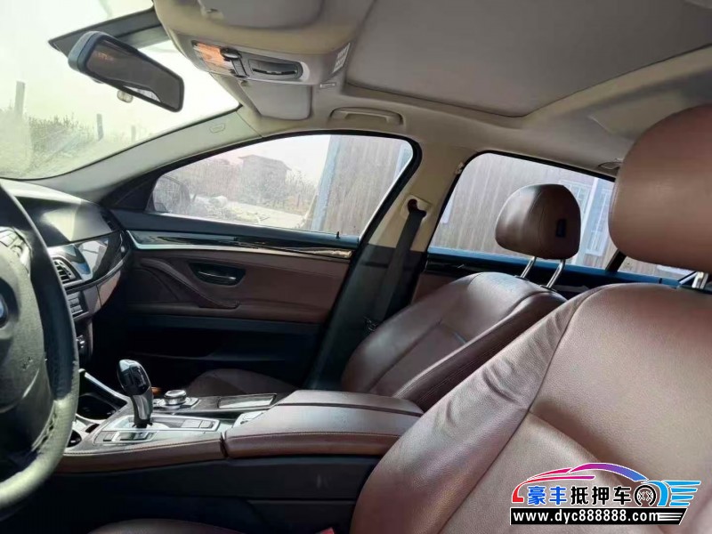 15年宝马5系轿车抵押车出售