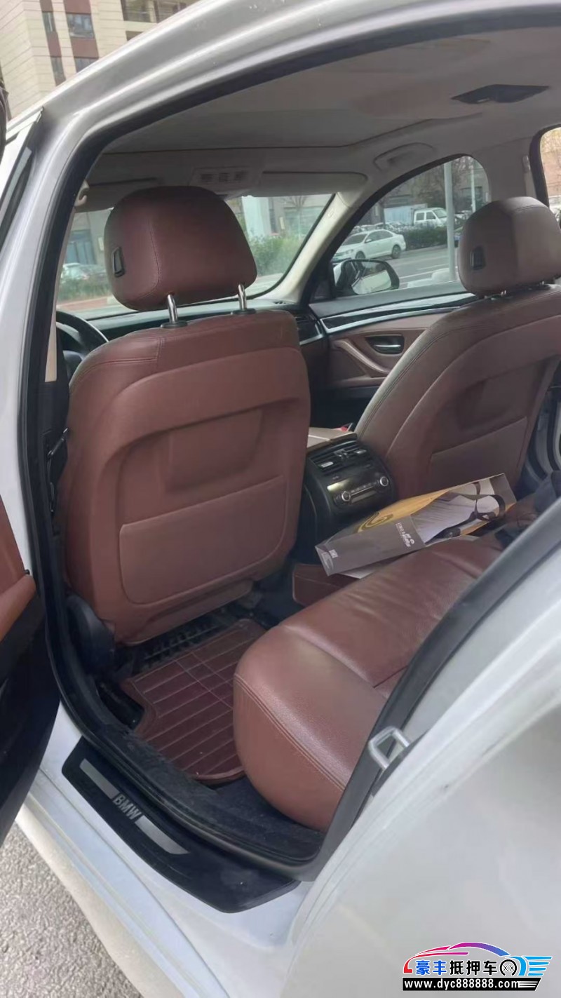 15年宝马5系轿车抵押车出售