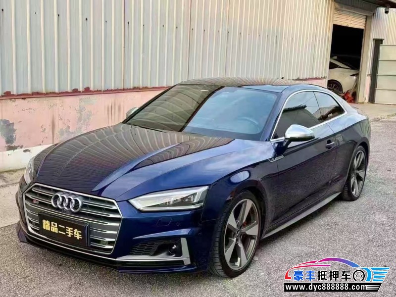 19年奥迪S5轿车抵押车出售