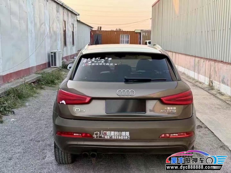 15年奥迪Q3SUV抵押车出售