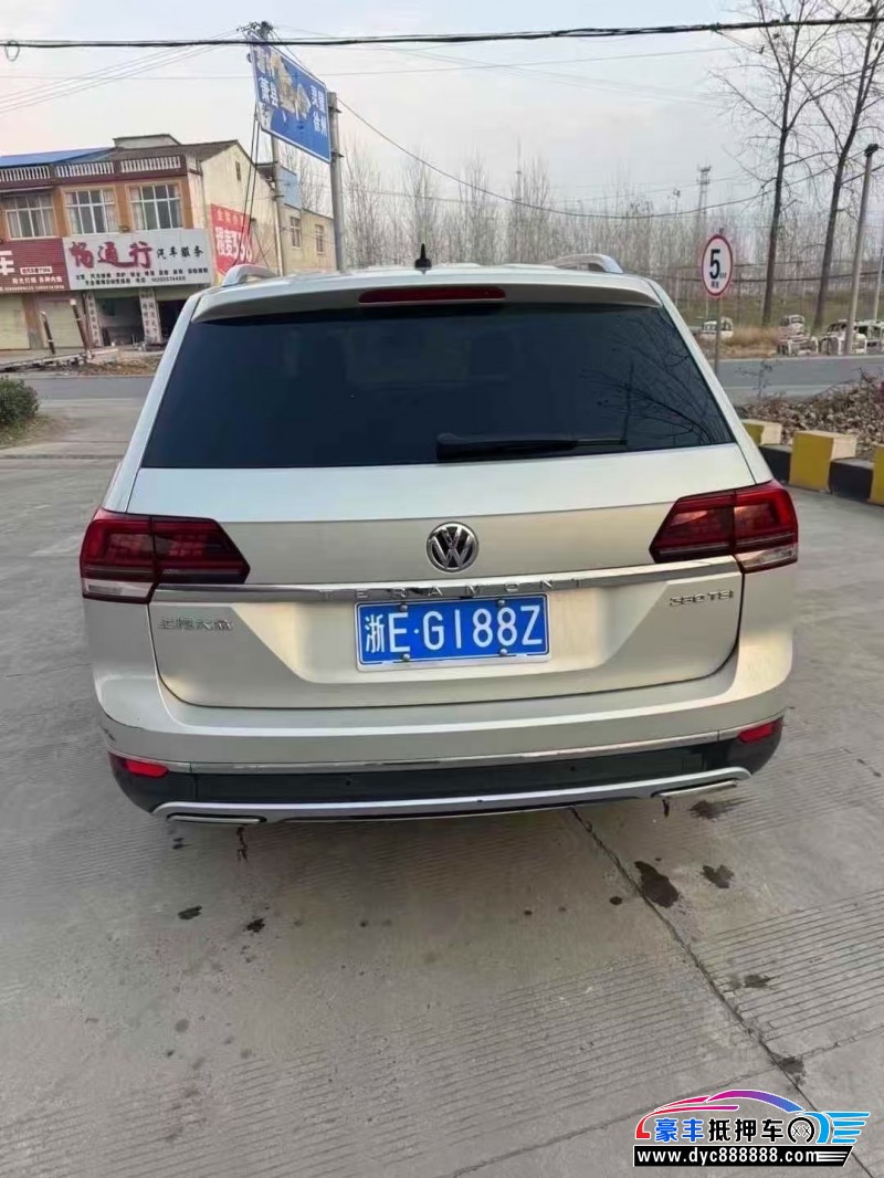 21年大众途昂SUV抵押车出售